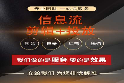百度推广排名提升，实战案例教你如何操作